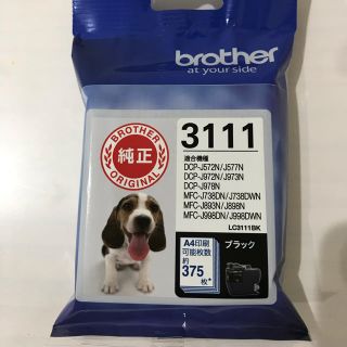 ブラザー(brother)のブラザー インク 純正 brother LC3111BK (オフィス用品一般)