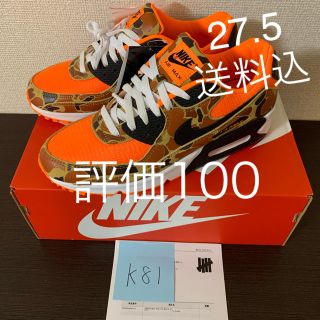 ナイキ(NIKE)のナイキ　エアマックス90 ダックカモ　オレンジ　27.5(スニーカー)