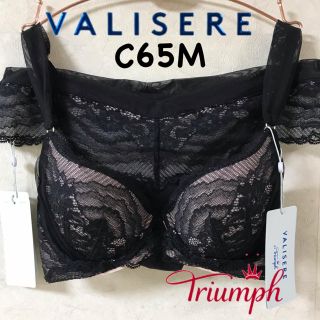 トリンプ(Triumph)のトリンプ Valisere Captivating C65M(ブラ&ショーツセット)