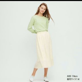 ユニクロ(UNIQLO)のユニクロ シフォンプリーツプリント ロングスカート　XL 白(ロングスカート)