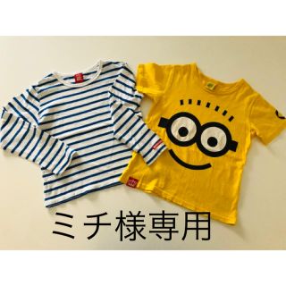 ベビードール(BABYDOLL)のBABY DOLL ミニオン ロングTシャツ  130cm(Tシャツ/カットソー)