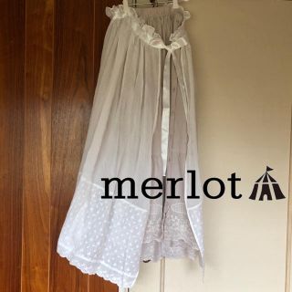 メルロー(merlot)の新品✳︎merlot シアーレイヤードレース巻きスカート(ロングスカート)