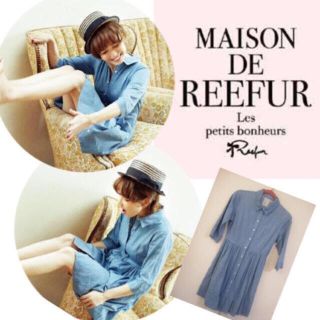 メゾンドリーファー(Maison de Reefur)の値下げ！リーファー美品 デニムワンピース(ひざ丈ワンピース)