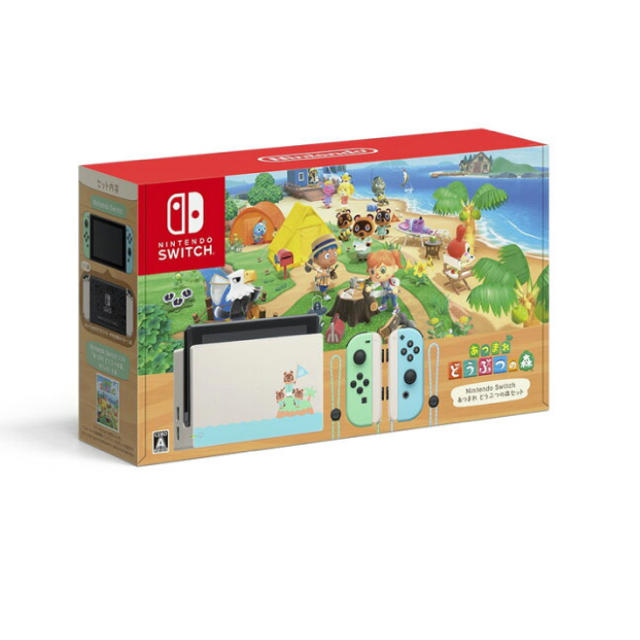 Nintendo Switch - あつもり　同梱版　Switch