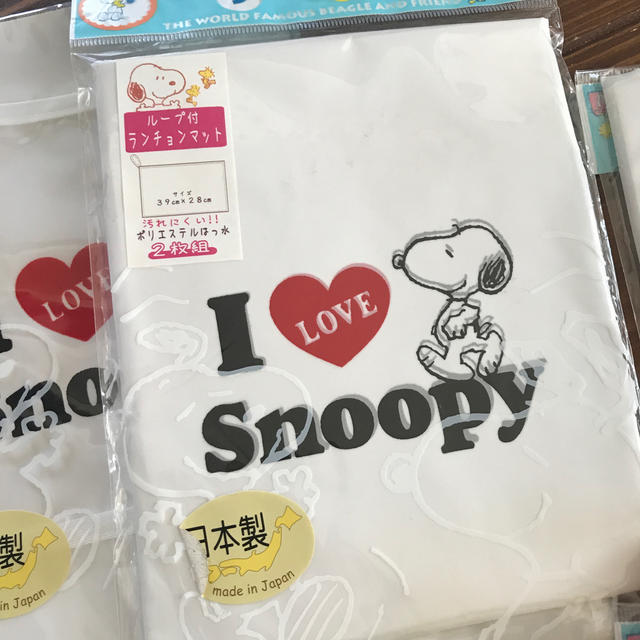 SNOOPY(スヌーピー)のスヌーピー お食事エプロン７枚セット キッズ/ベビー/マタニティの授乳/お食事用品(お食事エプロン)の商品写真