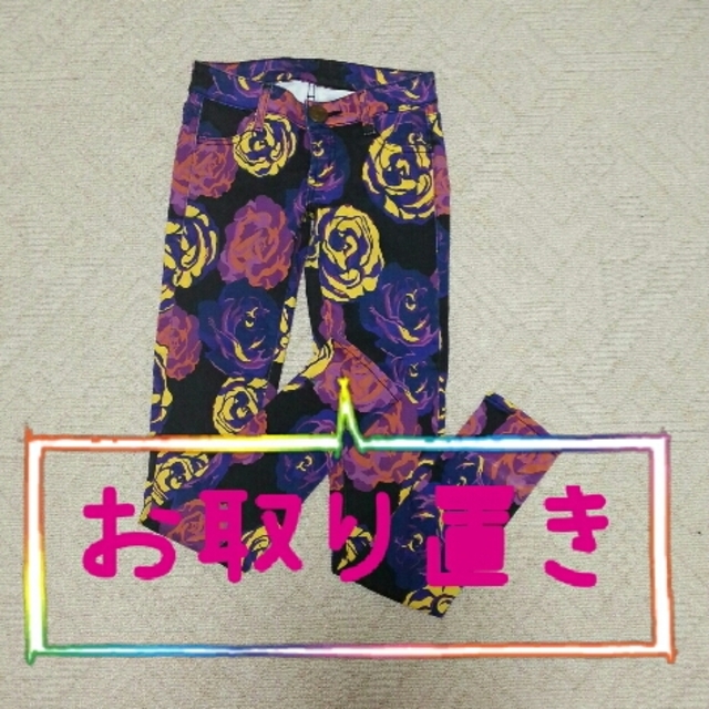 MURUA(ムルーア)のMURUA☆パギンス レディースのパンツ(カジュアルパンツ)の商品写真