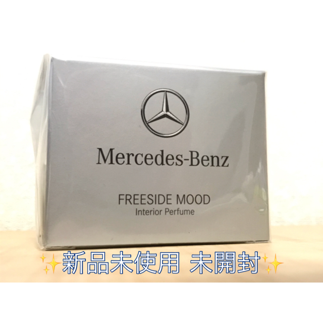 🚘✨メルセデスベンツ FREESIDE MOOD 芳香剤✨🚘 | フリマアプリ ラクマ