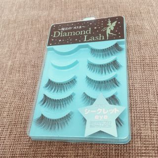 ダイヤモンドビューティー(Diamond Beauty)のダイヤモンドラッシュ♡ シークレット(つけまつげ)