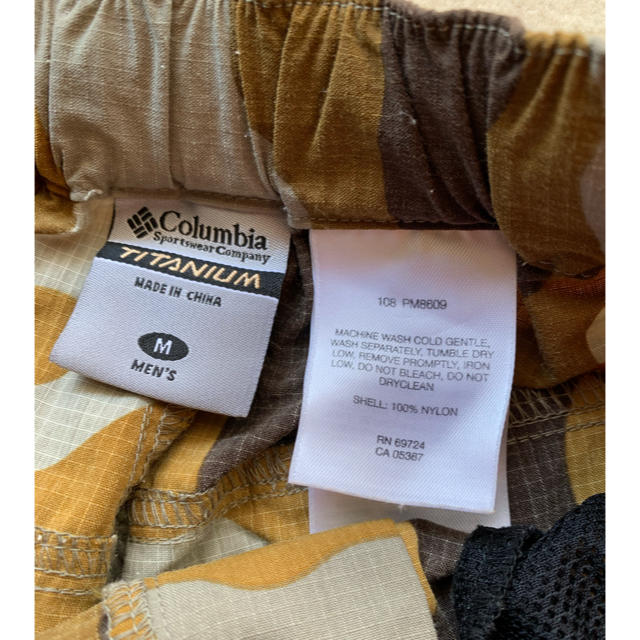 Columbia(コロンビア)のColumbia TITANIUM フロッグスキン迷彩 ナイロンパンツ メンズのパンツ(ワークパンツ/カーゴパンツ)の商品写真