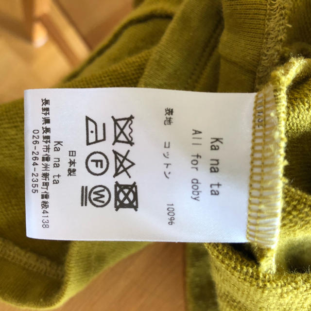 KANATA(カナタ)のka na ta カットソー　サイズ2 厚手生地　オリーブ メンズのトップス(Tシャツ/カットソー(半袖/袖なし))の商品写真