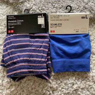 ユニクロ(UNIQLO)のユニクロ　トランクス　ブリーフ(トランクス)