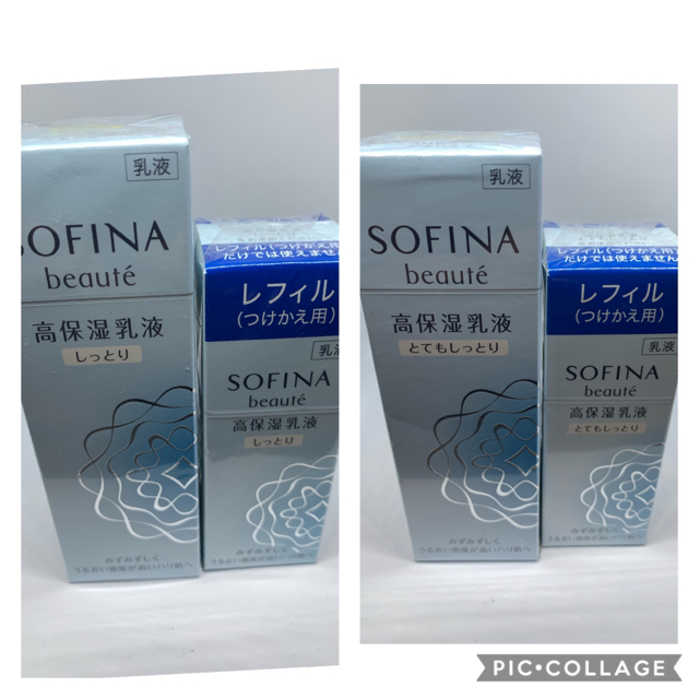 花王 SFボーテ 高保湿乳液しっとり替 60g・レフィルセット www ...