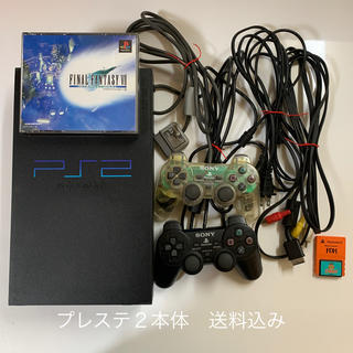 プレイステーション2(PlayStation2)のプレステ２本体とコントローラー2個セット(家庭用ゲーム機本体)