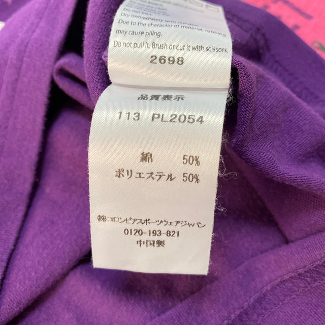 Columbia(コロンビア)のコロンビア　半袖Tシャツ レディースのトップス(Tシャツ(半袖/袖なし))の商品写真