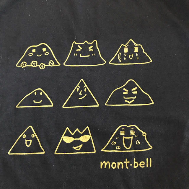 mont bell(モンベル)のmont-bell 半袖Tシャツ 140 used キッズ/ベビー/マタニティのキッズ服男の子用(90cm~)(Tシャツ/カットソー)の商品写真