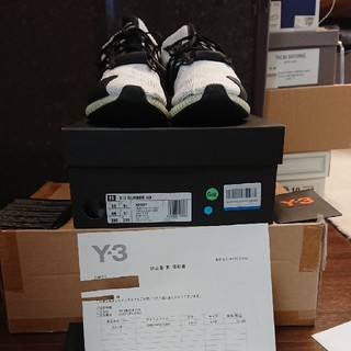 Y-3 y3 4D runner II世界200足限定 yeezy adidas