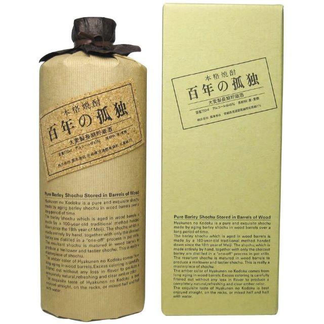 百年の孤独 長期貯蔵麦４０°（宮崎） 720ML　２本セット