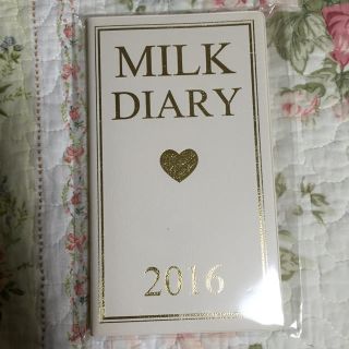 ミルク(MILK)のMILK 2016 ダイアリー (その他)