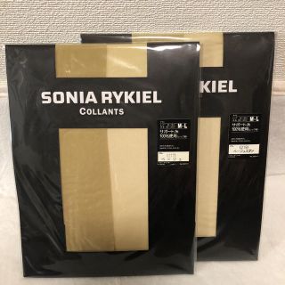 ソニアリキエル(SONIA RYKIEL)のストッキング＊2枚セット(その他)