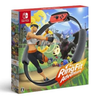 ニンテンドースイッチ(Nintendo Switch)のリングフィットアドベンチャー(家庭用ゲームソフト)