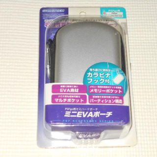 プレイステーションポータブル(PlayStation Portable)のPSP★PSPgo用 セミハードポーチ ミニEVAポーチ シルバー★新品未開封(携帯用ゲームソフト)