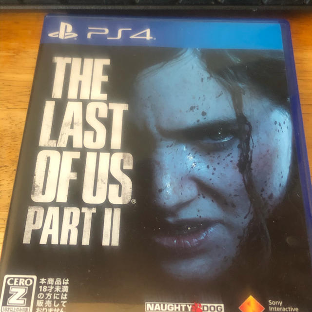 The Last of Us Part II（ラスト・オブ・アス パートII）