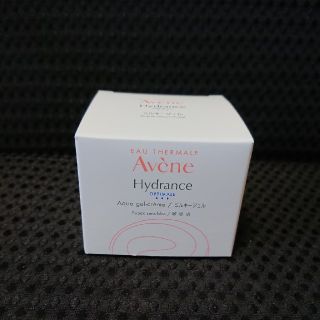 アベンヌ(Avene)のアベンヌ ミルキージェル 50g(オールインワン化粧品)