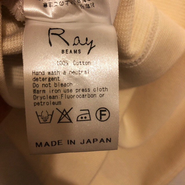 Ray BEAMS(レイビームス)の☆美品☆Ray BEAMS  ノースリーブ レディースのトップス(カットソー(半袖/袖なし))の商品写真