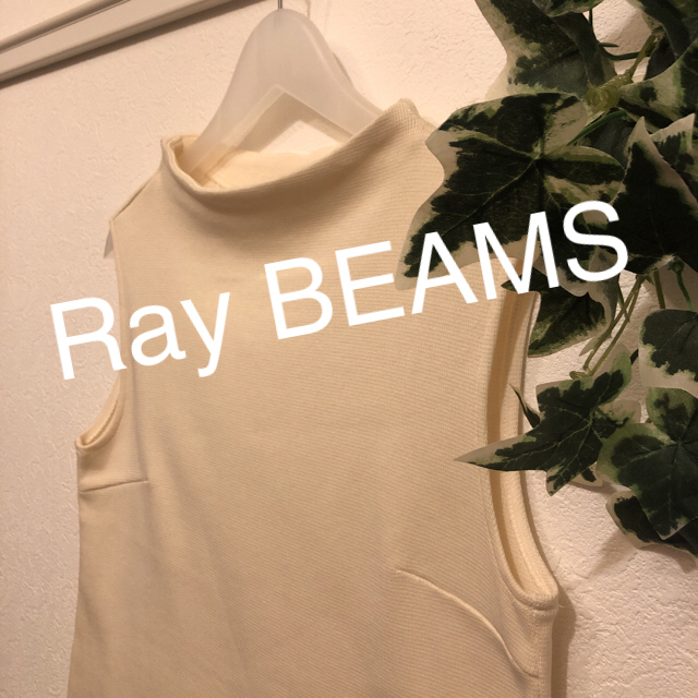Ray BEAMS(レイビームス)の☆美品☆Ray BEAMS  ノースリーブ レディースのトップス(カットソー(半袖/袖なし))の商品写真