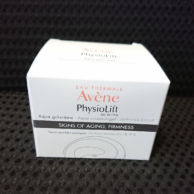 Avene(アベンヌ)のアベンヌ ミルキージェル エンリッチ 50g コスメ/美容のスキンケア/基礎化粧品(オールインワン化粧品)の商品写真