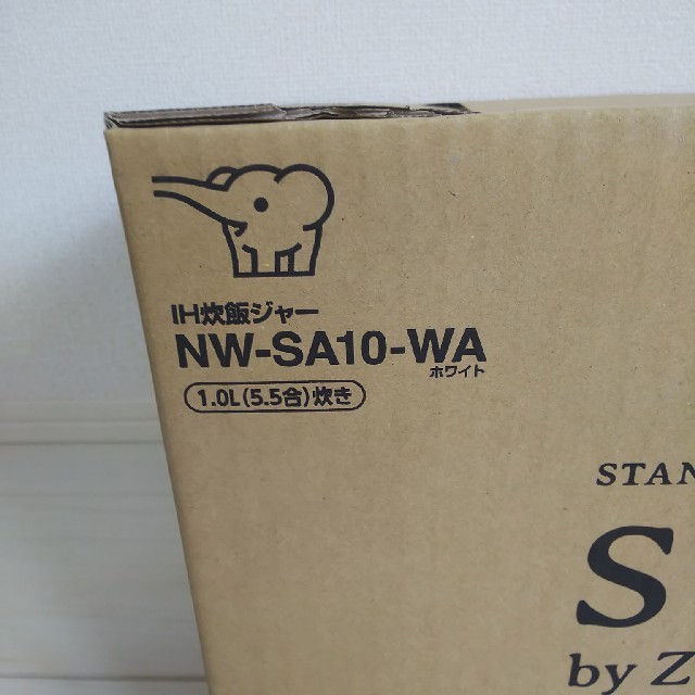 新品・未開封】象印 IH炊飯器 スタン STAN NWSA10-WA ホワイト | www