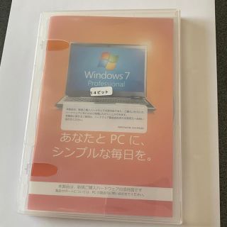 マイクロソフト(Microsoft)のWindows 7 Professional 64ビット SP1 DSP版(PCパーツ)