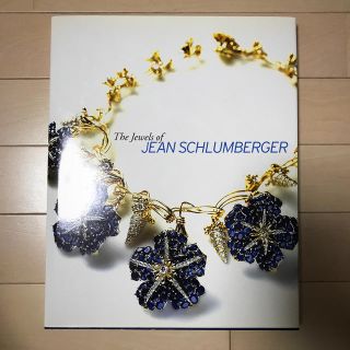 ティファニー(Tiffany & Co.)のJEWELS OF JEAN SCHLUMBERGER,THE(洋書)