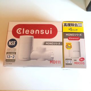 ミツビシ(三菱)の新品未開封 クリンスイ 蛇口直結型浄水器  MD111 カートリッジセット(浄水機)