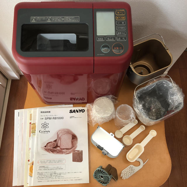 美品! ホームベーカリー GOPAN 美品! ホームベーカリー GOPAN