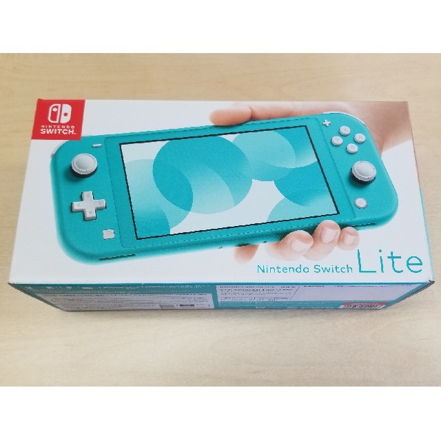 【新品未使用未開封】Nintendo Switch Lite ターコイズニンテンドースイッチライト