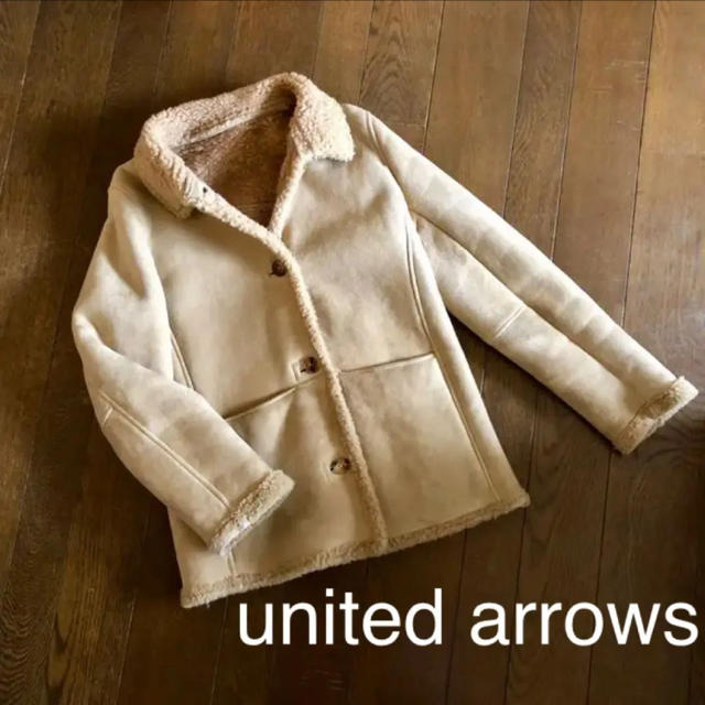 united arrows 羊革　シープスキン　コート