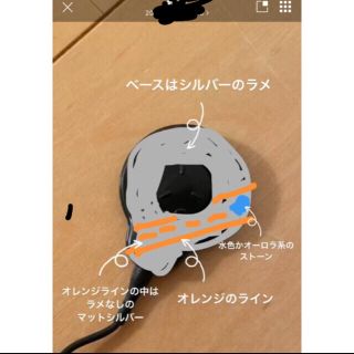 【日本人 様】ご友人様　 ハンドメイドのアクセサリー(ネイルチップ)の商品写真