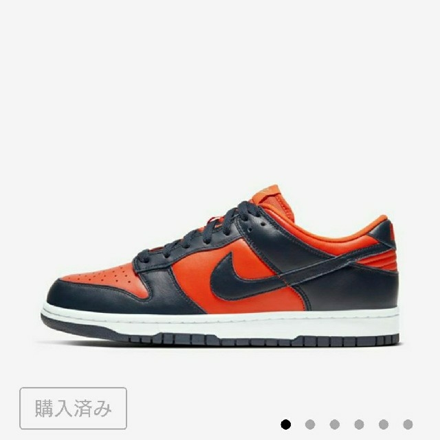 NIKE(ナイキ)のNIKE DUNK LOW Champ Colors 26.5cm メンズの靴/シューズ(スニーカー)の商品写真