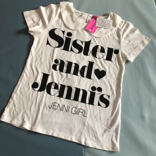 ジェニィ(JENNI)のジェニィ   ˖⁺⑅  Tシャツ   新品   半袖 シャツ(Tシャツ/カットソー)