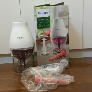 フィリップス(PHILIPS)の美品 PHILIPS マルチチョッパー(フードプロセッサー)