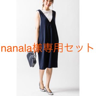 nanala様専用セットvirinaナーシングサロペットとマリソントップス(マタニティワンピース)