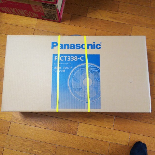 新品 最新式 パナソニック Panasonic 扇風機 F-CT338-C