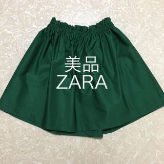 ザラ(ZARA)の美品　ZARA グリーンスカート(ミニスカート)