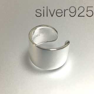 オープンリング スターリングシルバー silver925 マルジェラ 指輪(リング(指輪))