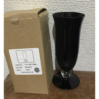 ガラス　花瓶　黒　送料込み(花瓶)