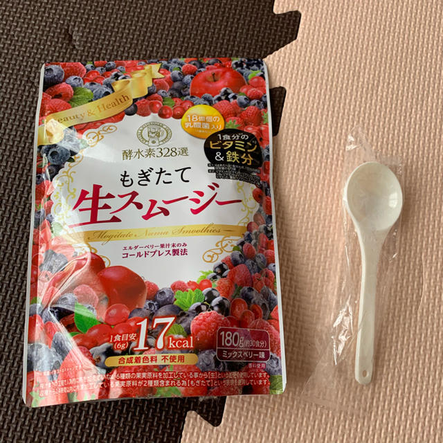 もぎたて生スムージー コスメ/美容のダイエット(ダイエット食品)の商品写真