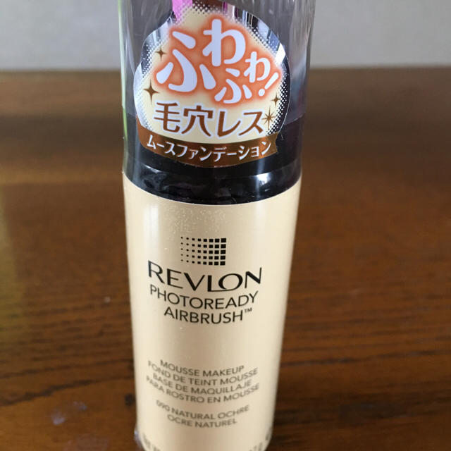 REVLON(レブロン)のちむちむ汰様 専用！ コスメ/美容のベースメイク/化粧品(ファンデーション)の商品写真