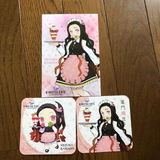 鬼滅の刃　スイパラ　カード　コースター(キャラクターグッズ)