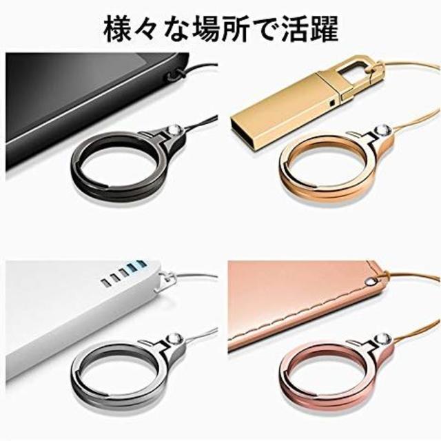 リングストラップ 落下防止 スタンド機能付き グレー シンプルデザイン スマホ/家電/カメラのスマホアクセサリー(ネックストラップ)の商品写真